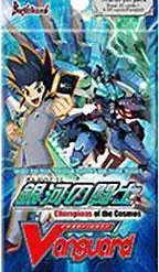 Budget ✨ Cardfight Vanguard Trading Card Game Champions of the Cosmos Booster Pack VGE-EB08 💯