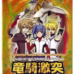 Buy 🎉 Cardfight Vanguard Trading Card Game Clash of the Knights & Dragons Booster Pack 🧨