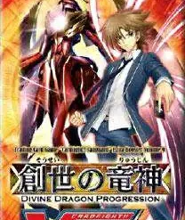Discount 🛒 Cardfight Vanguard Trading Card Game Divine Dragon Progression Booster Pack VGE-EB09 [5 Cards] 😉