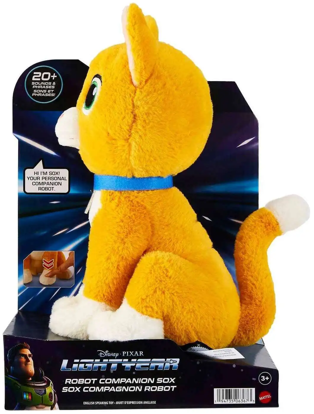 Deals 🥰 Disney / Pixar Lightyear Movie Robot Companion Sox 10-Inch Feature Plush 🤩 3 Deals 🥰 Disney / Pixar Lightyear Movie Robot Companion Sox 10-Inch Feature Plush 🤩 - Image 3