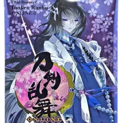 Hot Sale 🛒 Cardfight Vanguard G Trading Card Game Touken Ranbu Online Vol. 2 Booster Pack VGE-G-TB02 [7 Cards] 🥰