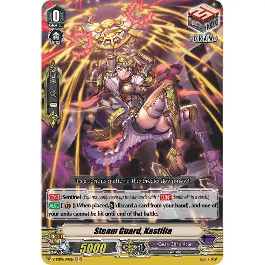 Buy ๐ Cardfight Vanguard Trading Card Game Ahsha Trial Deck VGE-V-TD12 ๐ 2 Buy ๐ Cardfight Vanguard Trading Card Game Ahsha Trial Deck VGE-V-TD12 ๐ - Image 2