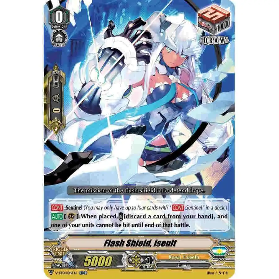 Buy ๐ Cardfight Vanguard Trading Card Game Ahsha Trial Deck VGE-V-TD12 ๐ 4 Buy ๐ Cardfight Vanguard Trading Card Game Ahsha Trial Deck VGE-V-TD12 ๐ - Image 4
