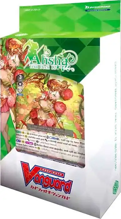 Buy ๐ Cardfight Vanguard Trading Card Game Ahsha Trial Deck VGE-V-TD12 ๐ 1 Buy ๐ Cardfight Vanguard Trading Card Game Ahsha Trial Deck VGE-V-TD12 ๐