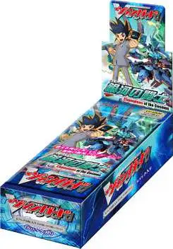 Deals 🤩 Cardfight Vanguard Trading Card Game Champions of the Cosmos Booster Box VGE-EB08 [15 Packs, Damaged Package] 😉 -Toy Story Shop