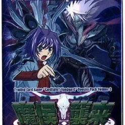 New 👏 Cardfight Vanguard Trading Card Game Demonic Lord Invasion Booster Pack [5 Cards] 🎉